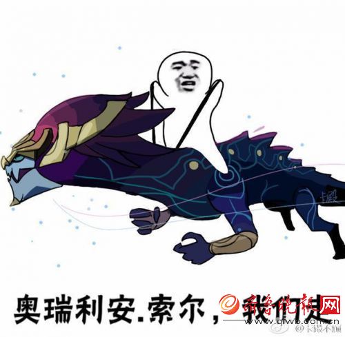 “皮皮虾我们走”表情包汇总 各大热门游戏同款表情（图）