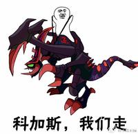 “皮皮虾我们走”表情包汇总 各大热门游戏同款表情（图）