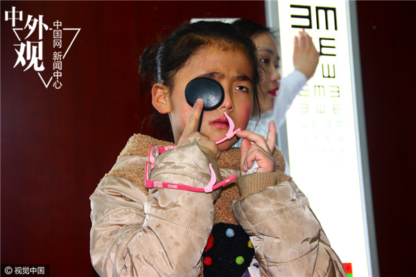 中国青少年近视率居世界首位 看国外如何护眼