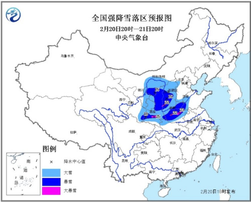 冷空气几乎席卷全国所有省份 北京或迎今年首场春雪