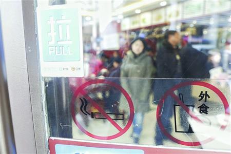 沪室内公共场所3月起禁烟 餐厅、网吧包厢是“重灾区”