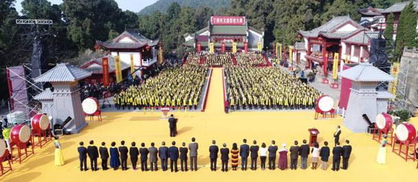 第三届海峡两岸文昌文化交流活动在四川梓潼举行