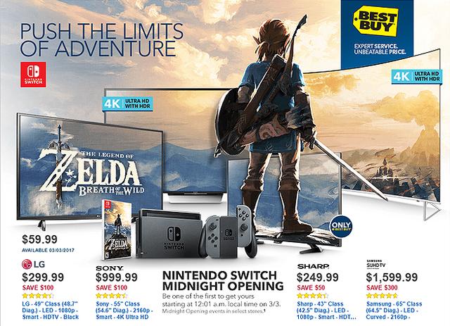 任天堂公布Switch开机设置宣传片 可选九种语