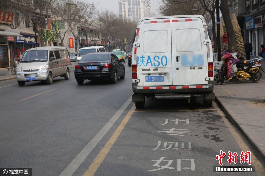 Xi 'an street toilet now dedicated parking Spaces A lifesaver