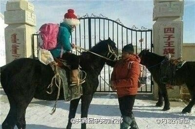彻底解释不清了！内蒙古小学生骑马上学