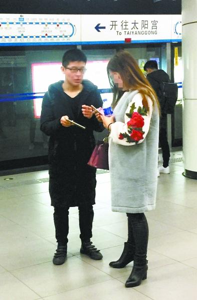 小心上当！北京地铁站出现“差钱买票”骗局