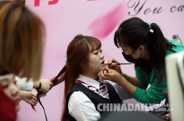 北京市妇联开展庆祝三八妇女节系列活动[3]