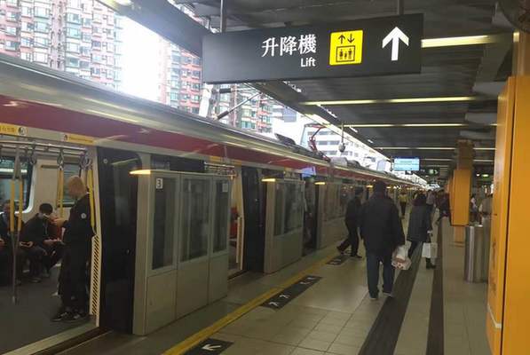 “长客造”香港沙中线首列车正式上线运营
