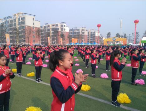 中国青少年运动兴趣培养普及工程全国启动仪式在郑召开