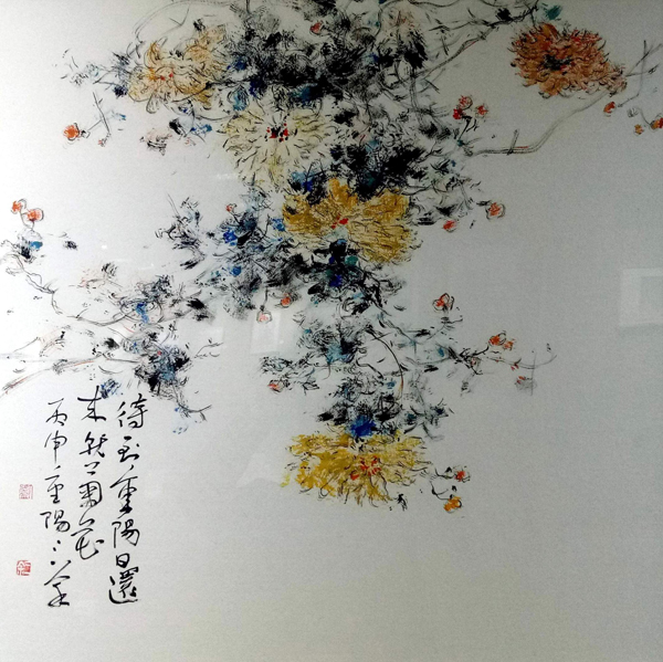 生机在手—中国画名家巡回邀请展在山东省文化馆开幕