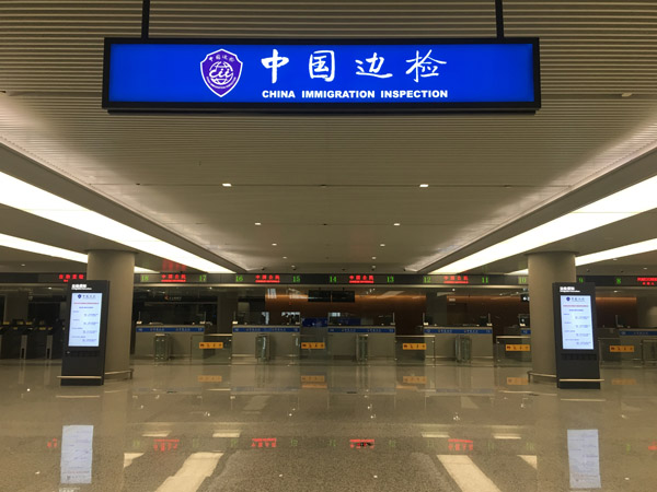 虹桥机场1号航站楼A楼本周日正式启用