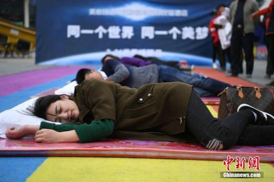中国人平均睡眠7小时 东北人失眠比例高
