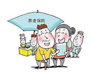 村民交6年养老金账上却没钱 一查才知替别人交