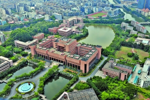 广东多所高校新增本科专业 与当地经济产业紧密结合