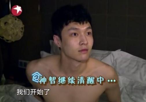 明星起床照：邓超现“熊猫眼” 鹿晗最原汁原味