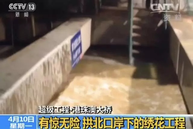 中国又突破世界级难题 淤泥地质下人造冻土暗挖隧道