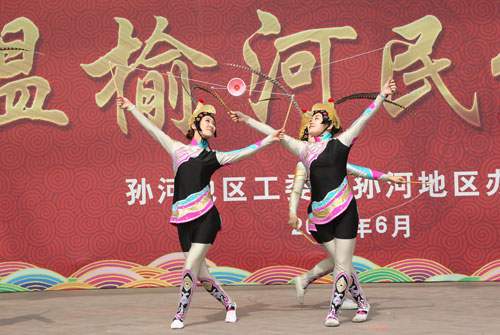 第五届温榆河民俗文化节举行 民间技艺集体亮相