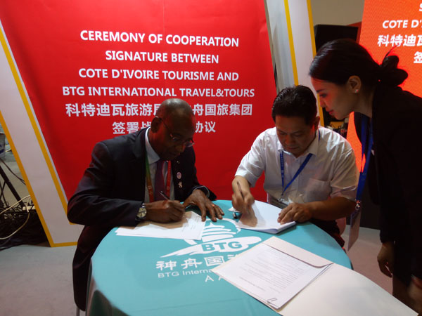 神舟国旅集团与科特迪瓦旅游局正式签署战略合作协议
