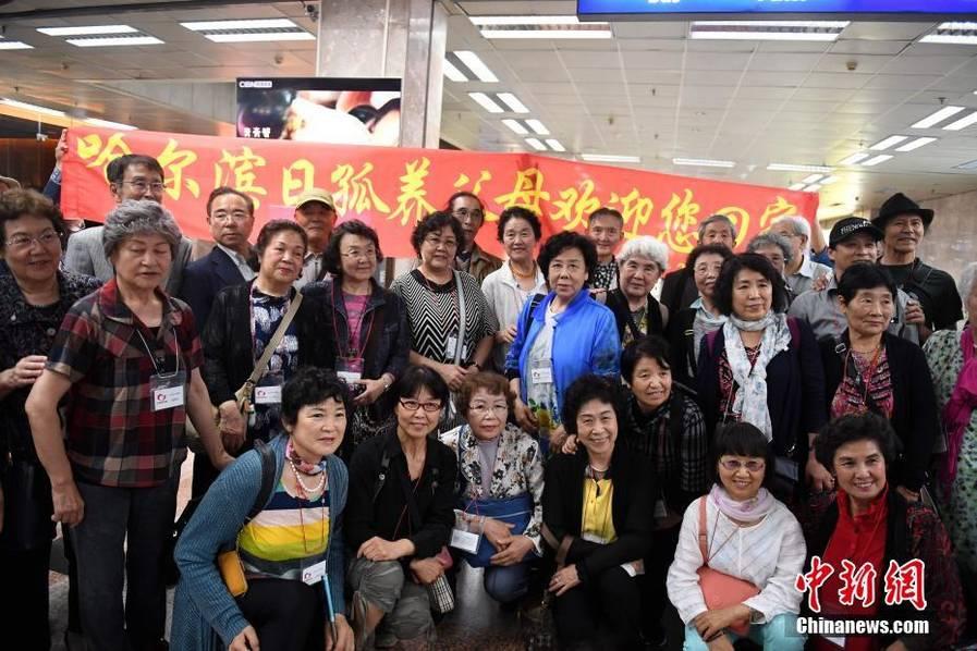 日本最大遗孤代表团：101人赴中国感恩养父母
