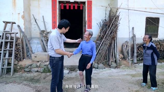 【中国梦实践者】“北京来的处长”在这个小山村待了一年，竟“上瘾”不走了，究竟为了什么？