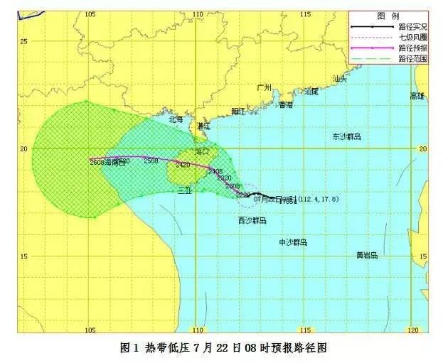 台风四级预警！热带低压将于24日白天登陆海南 强风雨驻扎未来三天