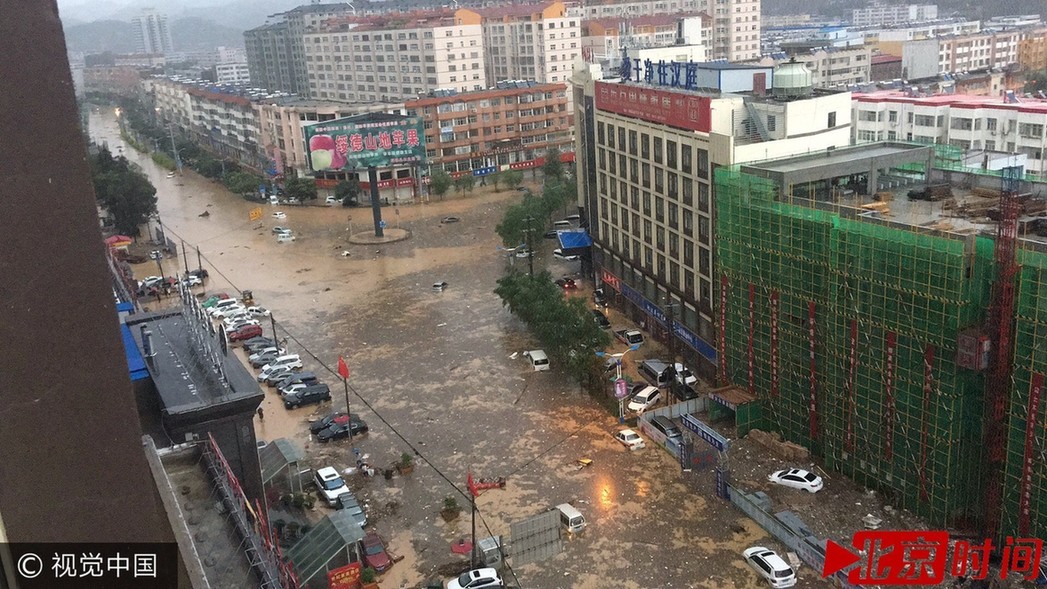 这是陕西受灾地区的路面