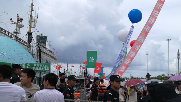 南海开渔迎丰收 渔港护海舞祥和——第二届中国南海（三亚）开渔节8月16日在崖州中心渔港隆重举行