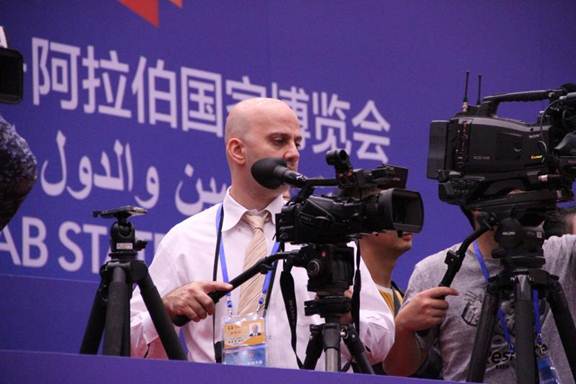 2017中国-阿拉伯国家博览会在银川启幕