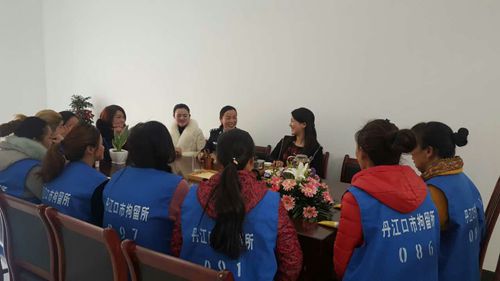 湖北丹江口市拘留所成立“朝晖法律法制教育工作室”