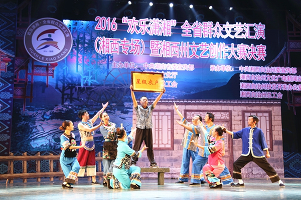 把人民群众希望变成美好生活现实
