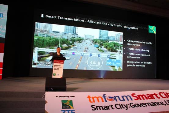 2017全球TMF智慧城市峰会在银川拉开序幕众多国际国内城市代表齐聚智慧银川