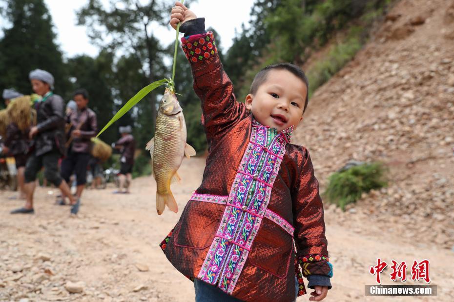 贵州：苗族千年丰收习俗烧鱼节