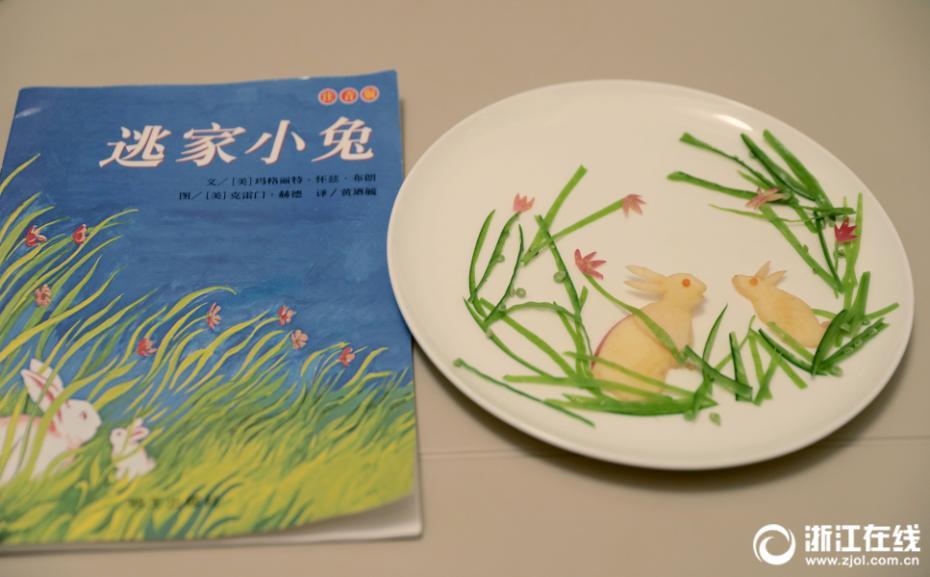 杭州一位母亲把早餐做成了画