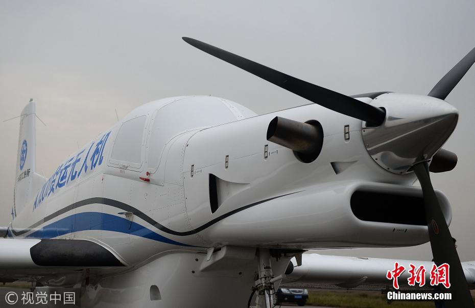 全球首款大型民用货运无人机在陕西演示飞行