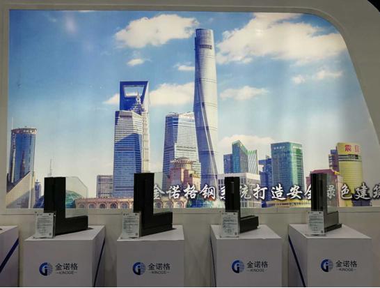 让中国建筑既美丽又平安<BR>——大连“金诺格”致力高层建筑消防安全小记