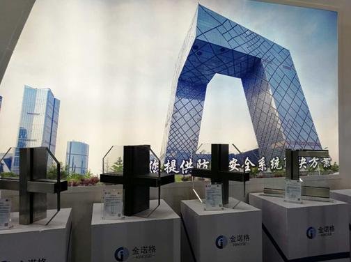 让中国建筑既美丽又平安<BR>——大连“金诺格”致力高层建筑消防安全小记