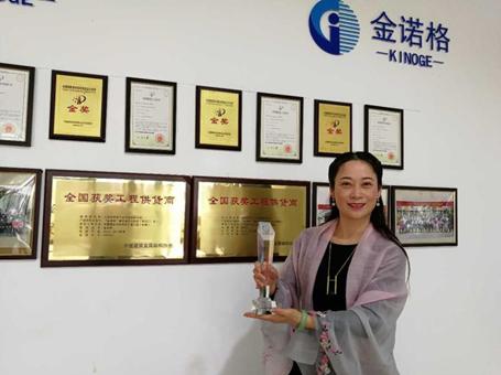 让中国建筑既美丽又平安<BR>——大连“金诺格”致力高层建筑消防安全小记
