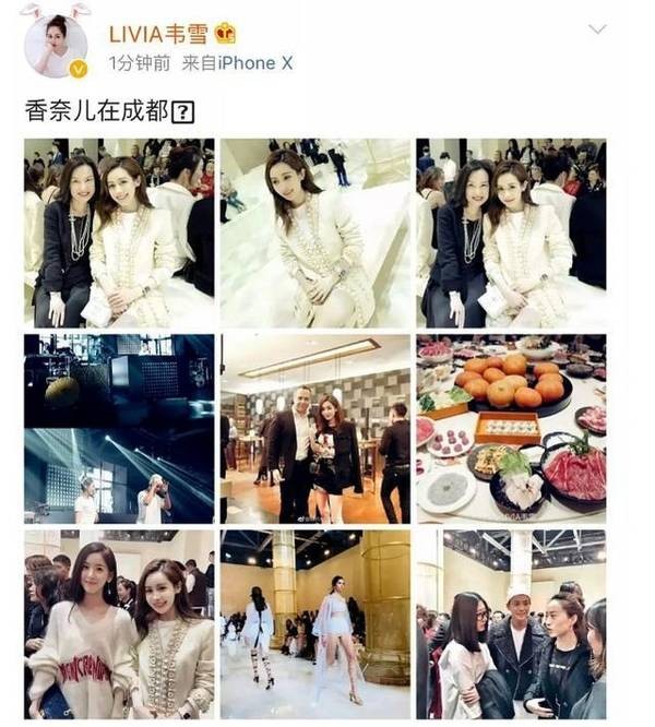 气场越来越大！奶茶妹妹与网红合照，天然跟整过的差距太大(图)