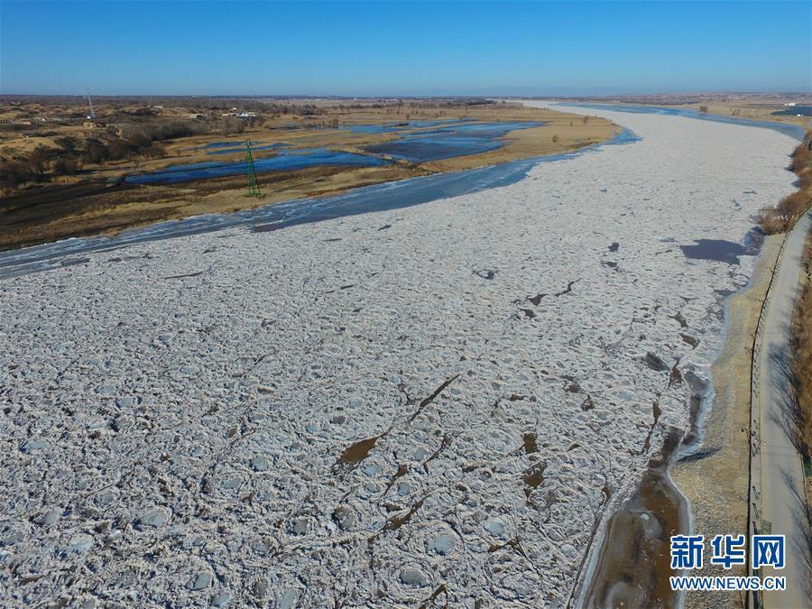 黄河进入今冬封河期 内蒙古段封河139公里