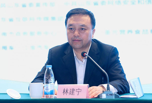 林建宁：充分发挥网媒优势，全方位展现山东新时代新成就