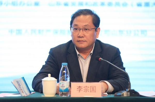 李宗国：融媒体传播立体化展现，聚焦山东新旧动能转换最亮点