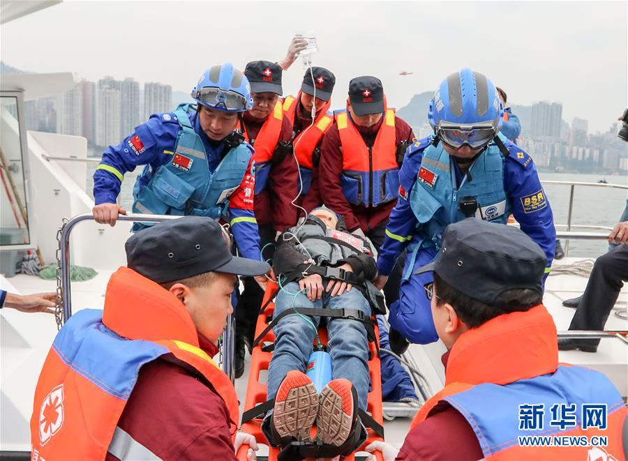 重庆陆水空立体化卫生应急体系初具规模