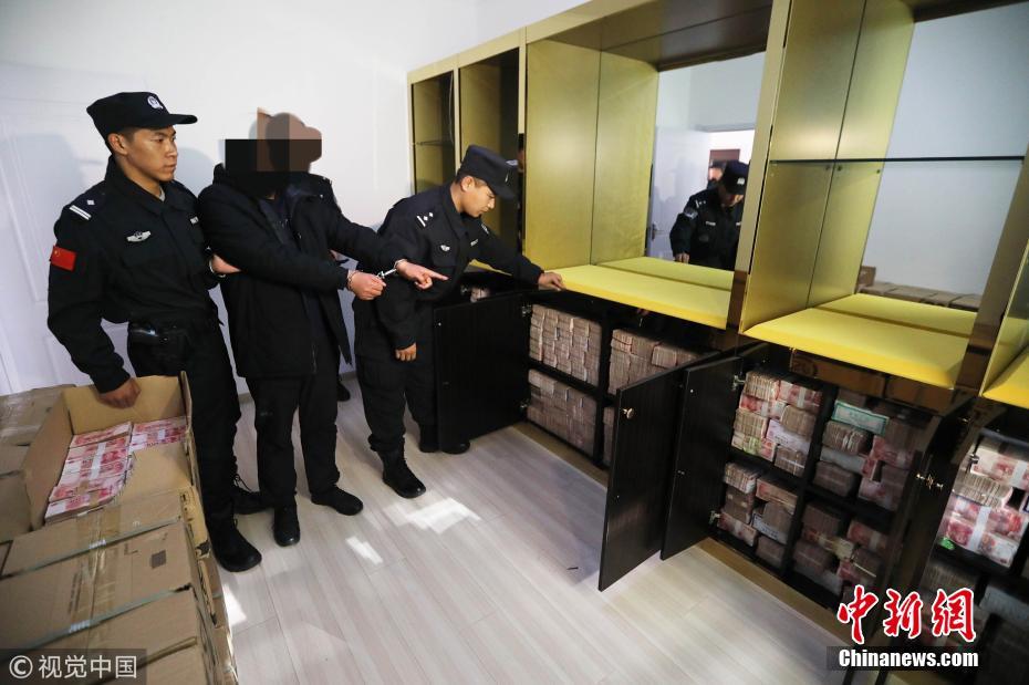沈阳警方侦破特大非法传销案 查扣涉案现金3.64亿元
