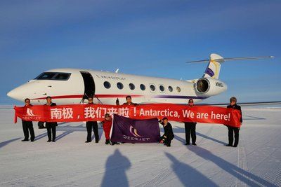 破记录：金鹿公务完成中国公务航空首次南极飞行
