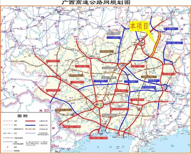 再投百亿：甘肃民企——西部中大集团在广西开工第二条PPP高速公路