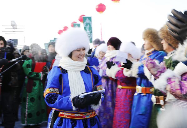 2017中国(呼伦贝尔)冰雪那达慕暨巴尔虎草原文化节开幕