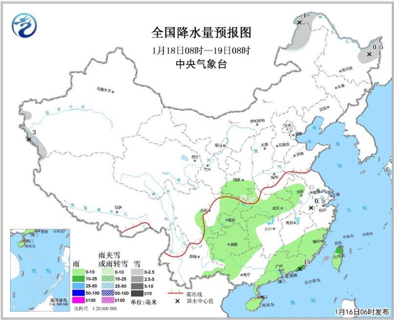 华北黄淮部分地区有严重霾 北方局地降温8℃以上