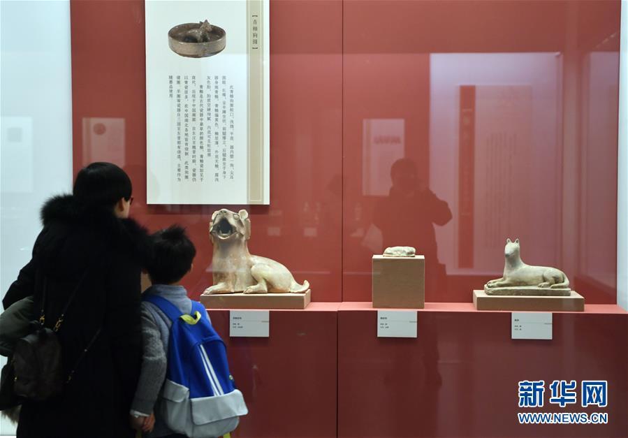 国博举办狗年生肖文物展