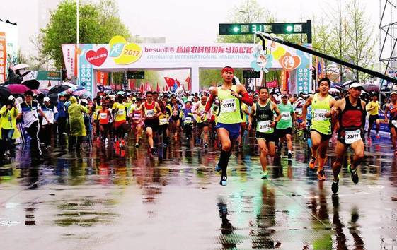 2018本香•杨凌农科城国际马拉松赛报名即将启动