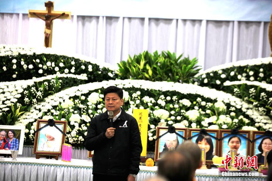 台湾花莲举办震灾罹难者联合公祭仪式